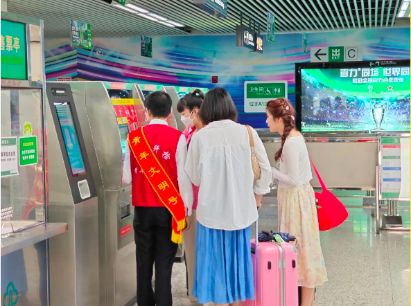 彩票网站