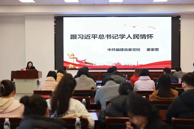 彩票网站