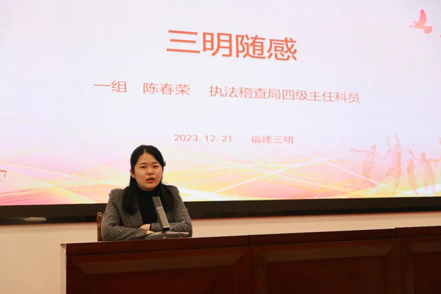 彩票网站