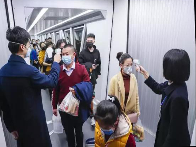 彩票网站