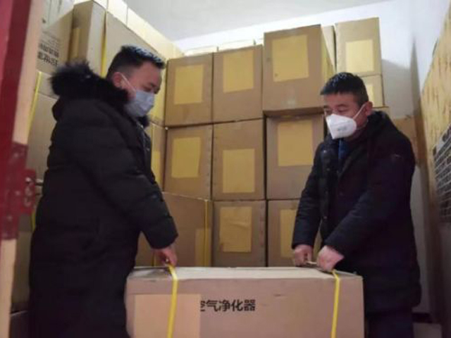 彩票网站