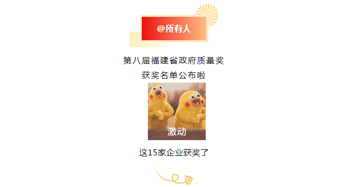 彩票网站