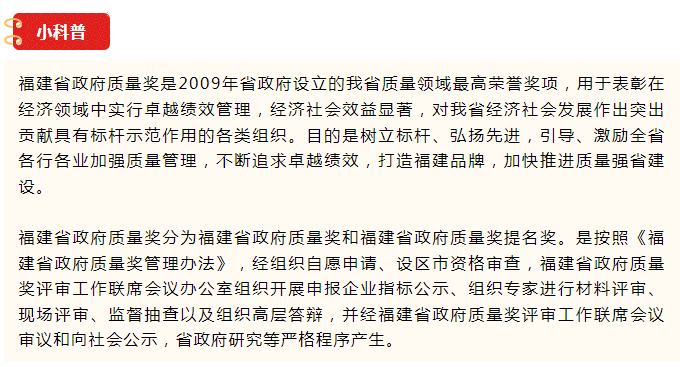 彩票网站