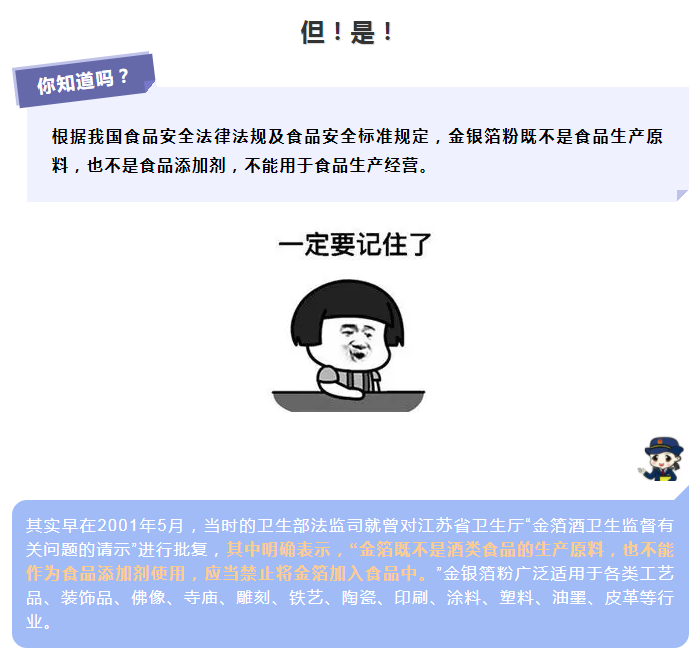 彩票网站