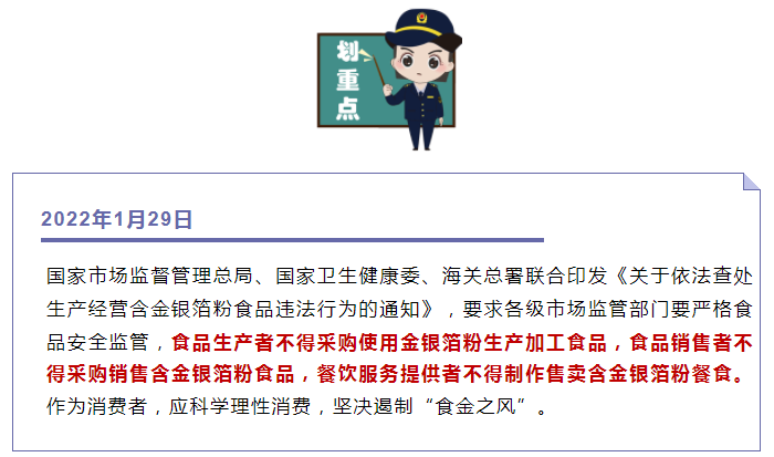 彩票网站