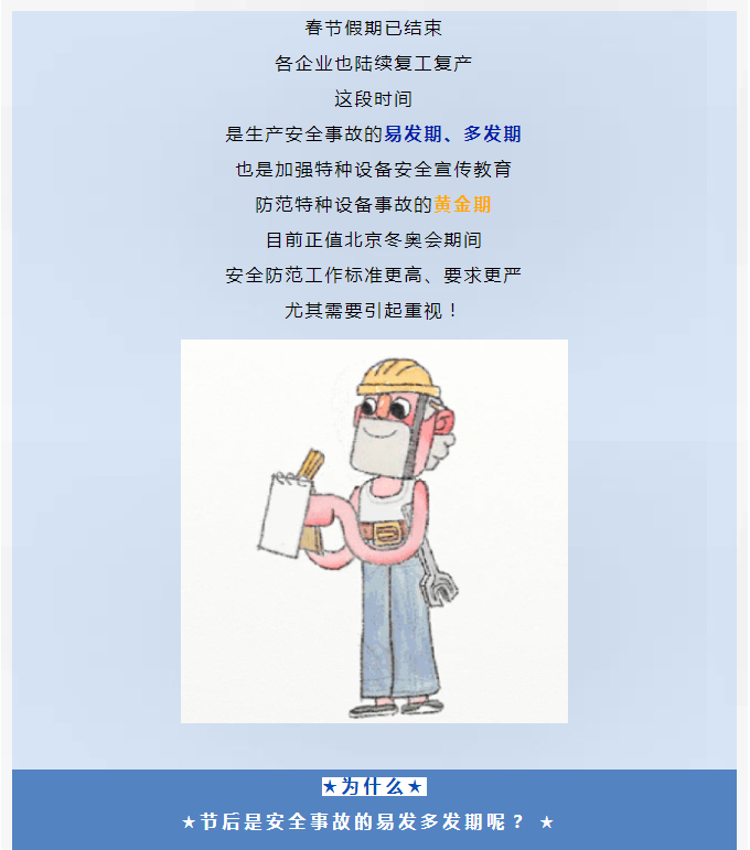 彩票网站