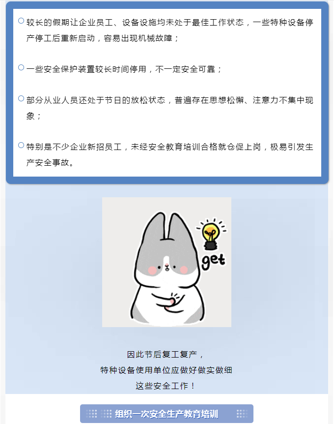 彩票网站
