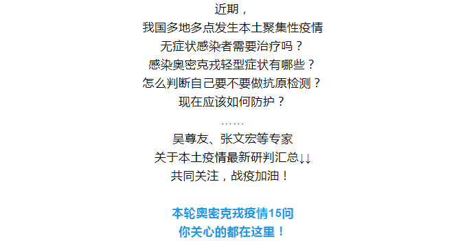 彩票网站