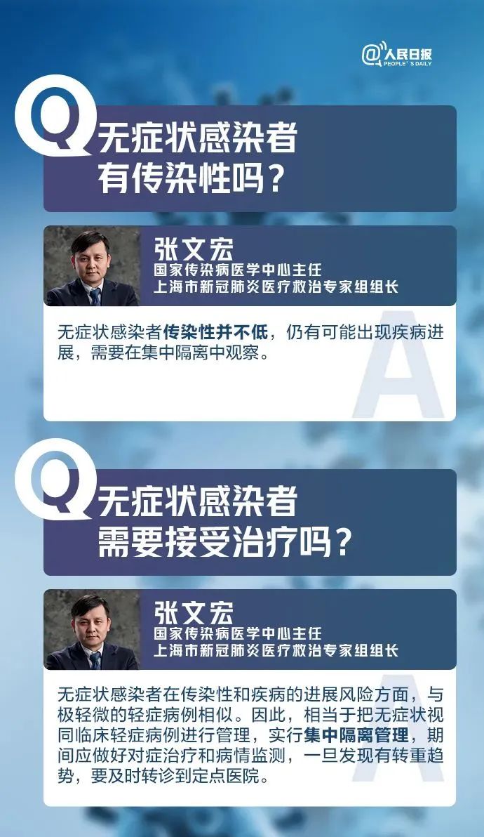 彩票网站