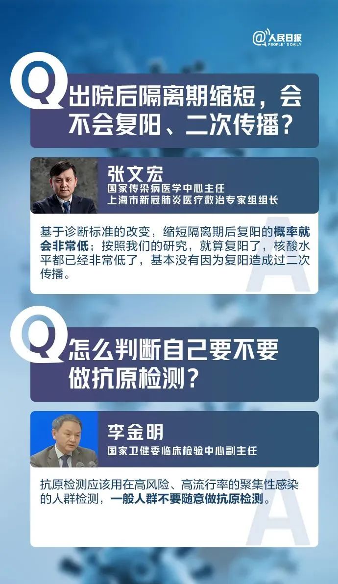 彩票网站