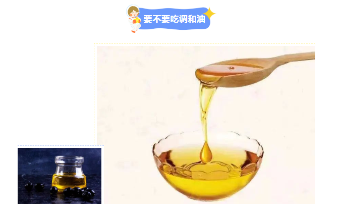 彩票网站