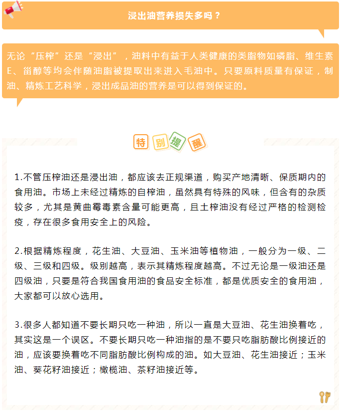 彩票网站