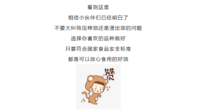 彩票网站