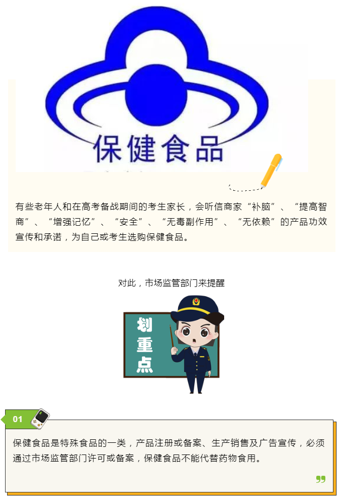 彩票网站