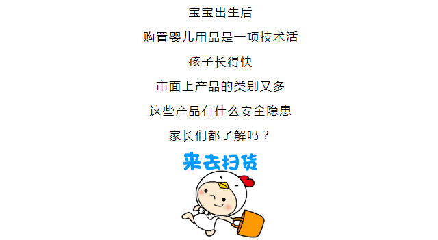 彩票网站