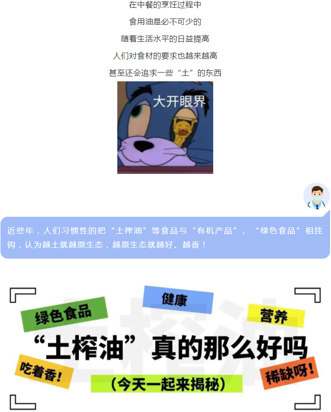 彩票网站