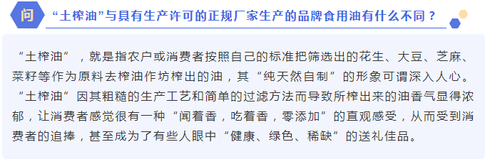 彩票网站