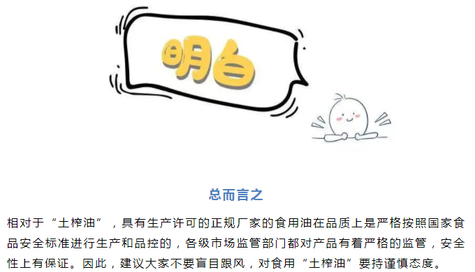 彩票网站
