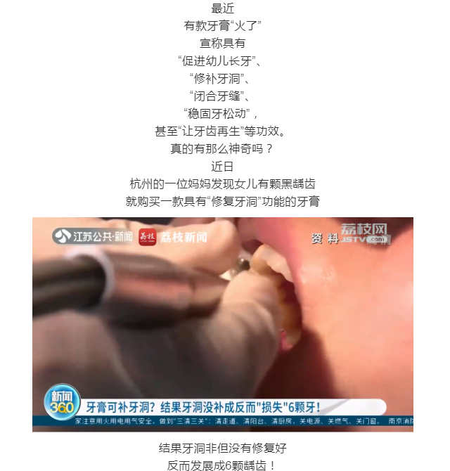彩票网站