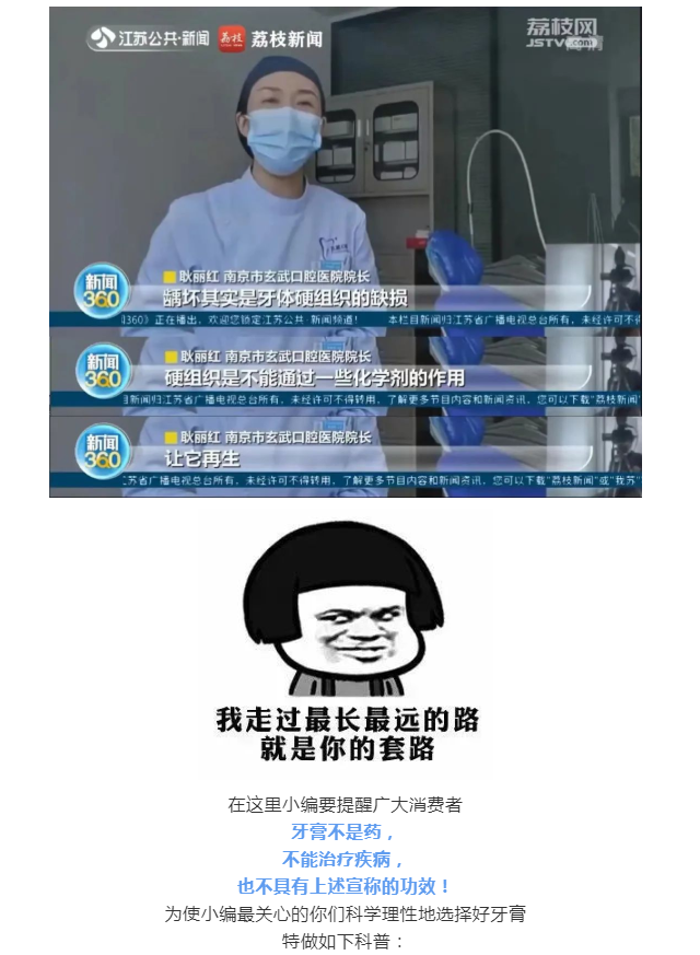 彩票网站