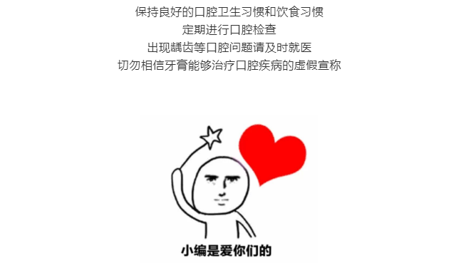 彩票网站