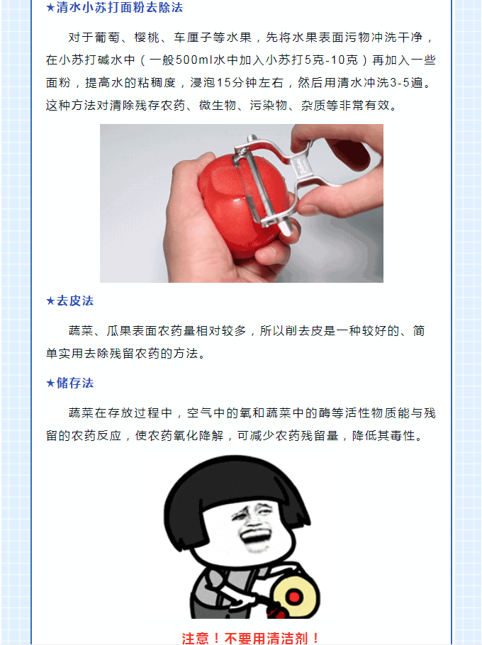 彩票网站