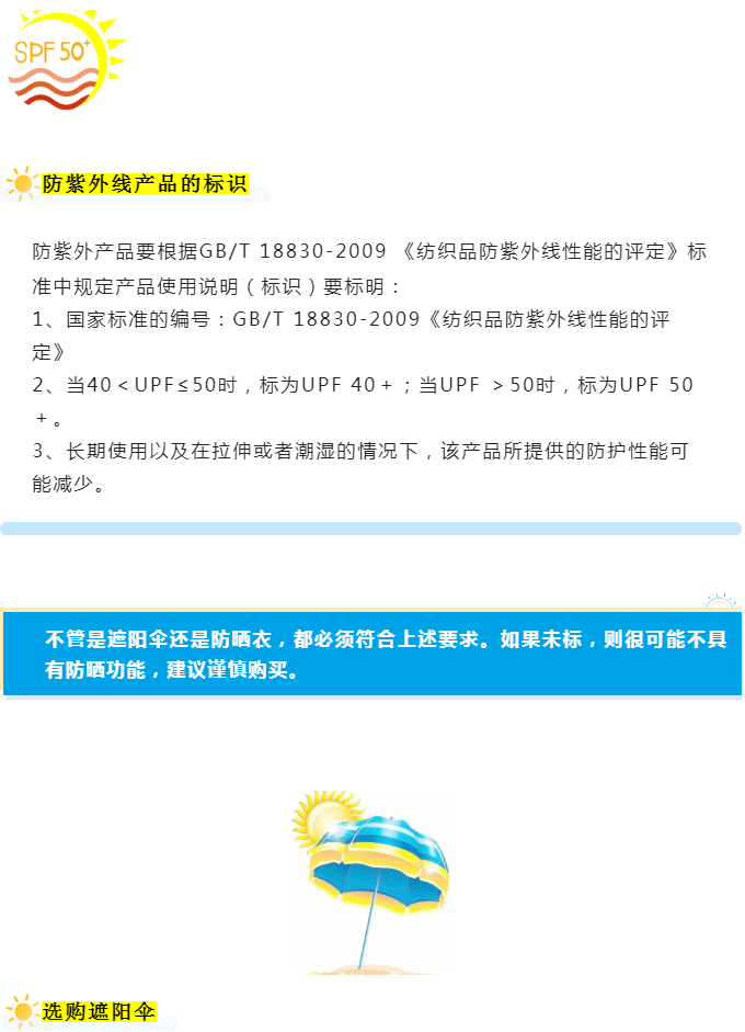 彩票网站