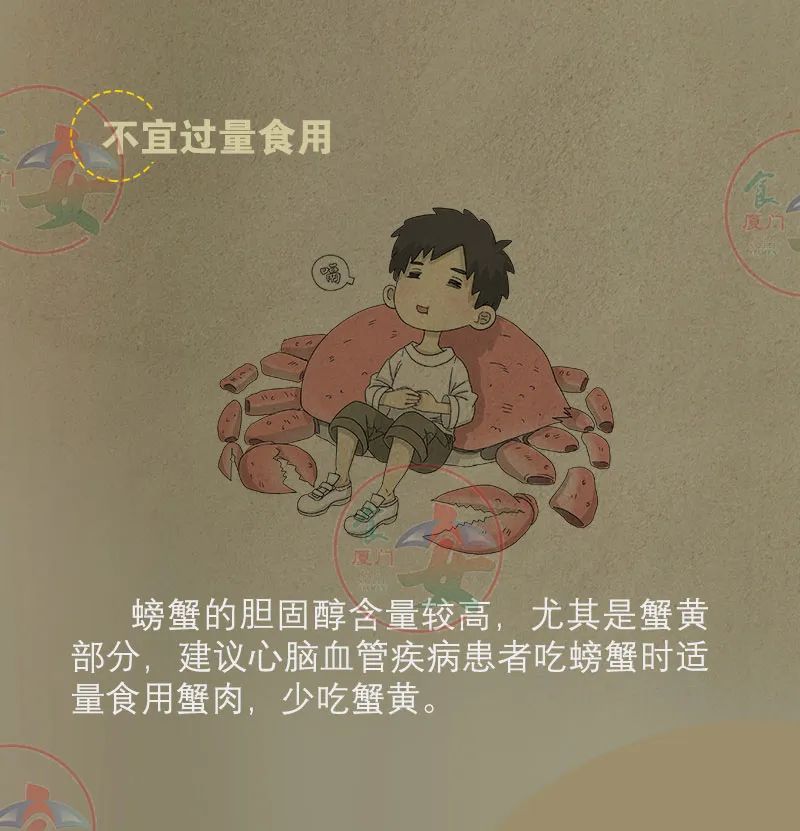 彩票网站