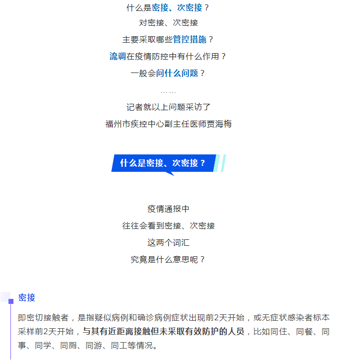 彩票网站
