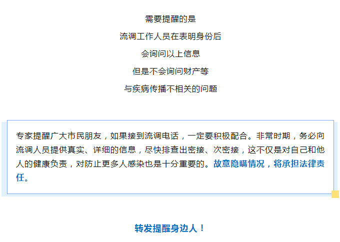 彩票网站