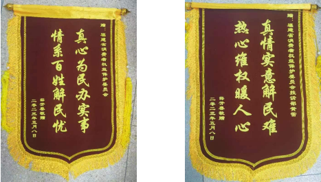 彩票网站