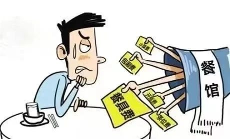 彩票网站