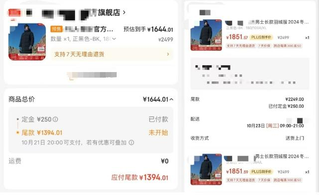 彩票网站