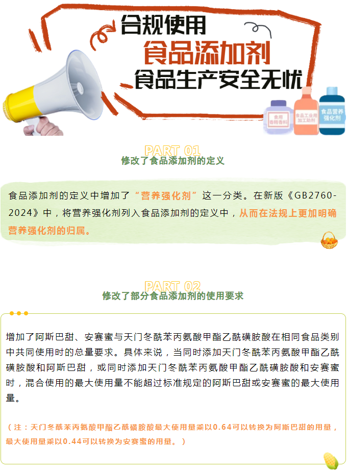 彩票网站