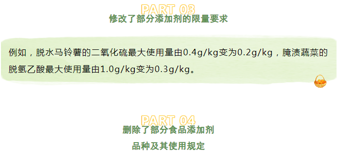 彩票网站