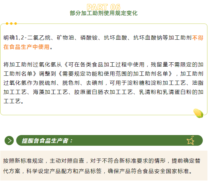 彩票网站